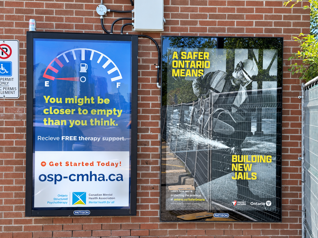 Digital Out of Home (DOOH)