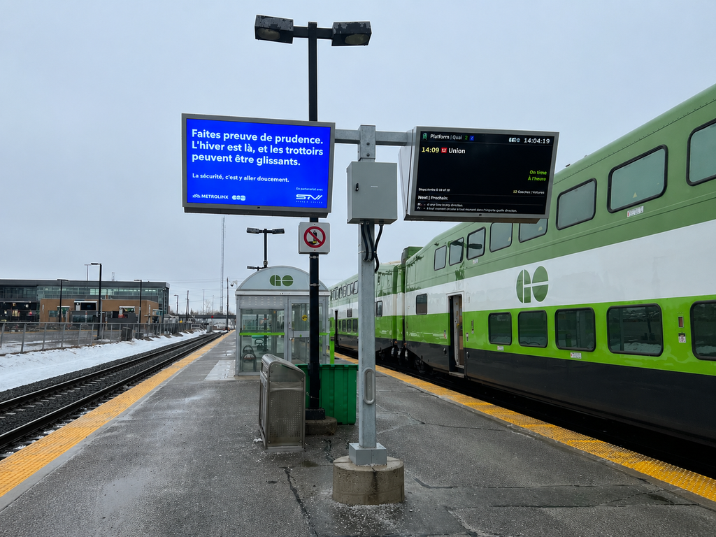 Outdoor LCD Monitor / Touchscreen