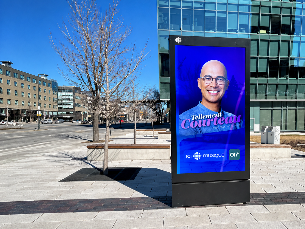 Outdoor Bonded LCD Monitor